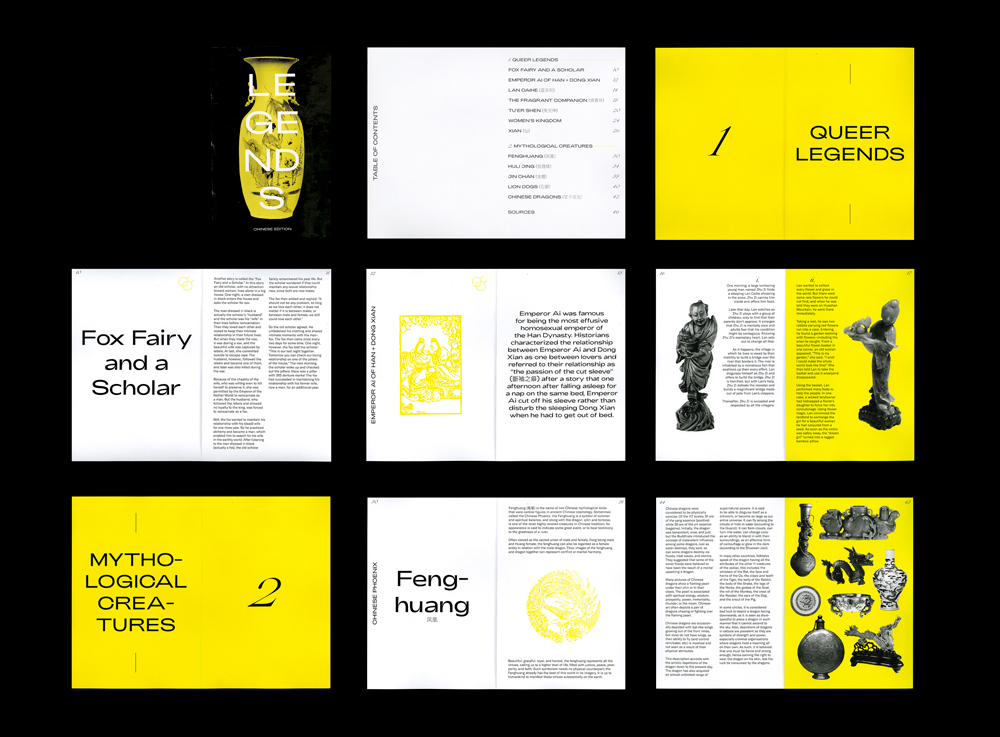 LEGENDS - REY-CARLSON - A-THESISSS-SHOW